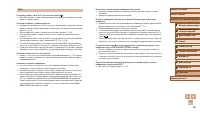 Страница 164
