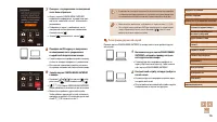 Страница 126