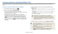 Страница 126