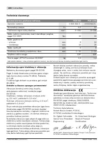 Страница 106