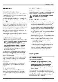 Страница 107