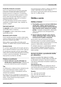 Страница 25