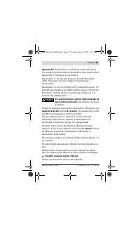 Страница 39
