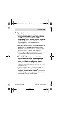 Страница 129