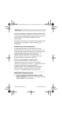Страница 22