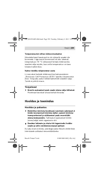 Страница 239