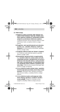 Страница 264