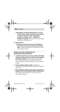 Страница 268