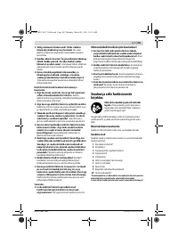 Страница 101