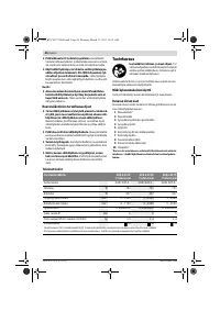 Страница 46