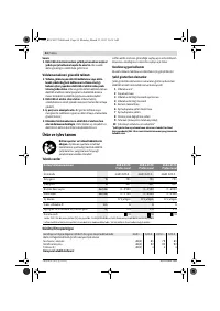 Страница 54