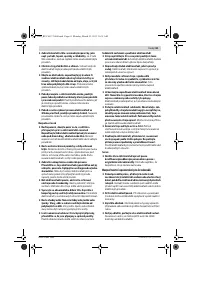 Страница 61