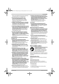 Страница 65