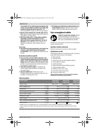 Страница 94