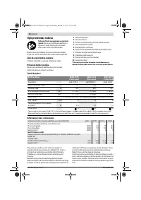 Страница 98