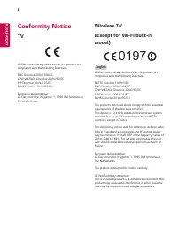 Страница 58