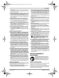 Страница 63