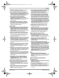 Страница 85