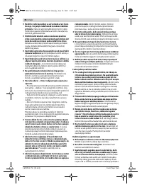 Страница 86