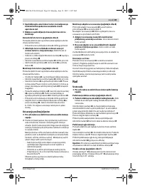 Страница 89