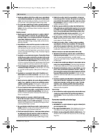 Страница 92