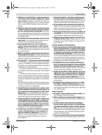Страница 93