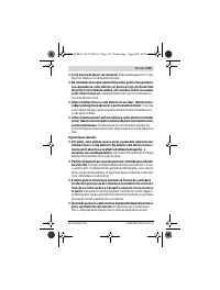 Страница 135