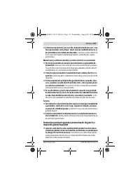 Страница 137