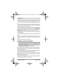 Страница 144
