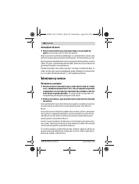 Страница 148