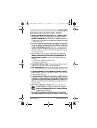 Страница 207