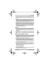 Страница 223