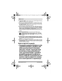 Страница 224