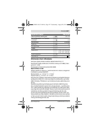 Страница 227