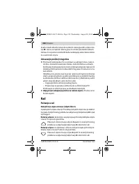 Страница 230