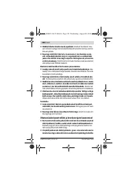 Страница 238
