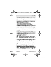 Страница 239