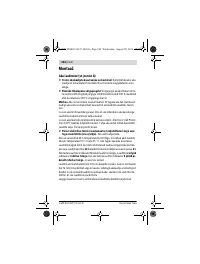 Страница 244