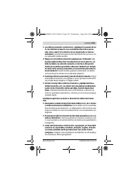 Страница 253