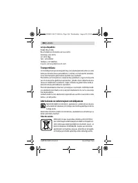 Страница 266