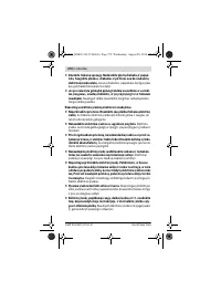 Страница 270