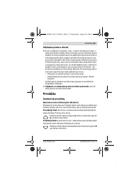 Страница 51
