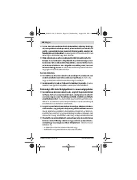 Страница 60