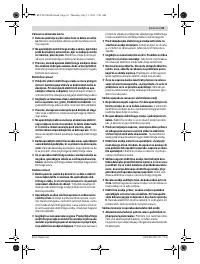 Страница 61
