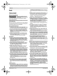 Страница 70