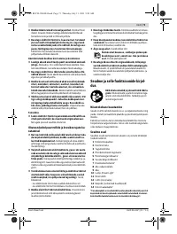 Страница 71