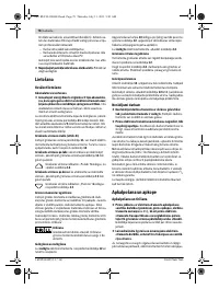 Страница 78