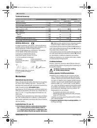 Страница 82