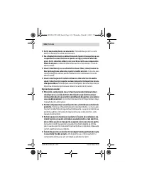 Страница 126