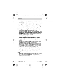 Страница 176